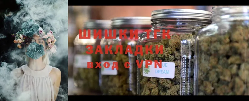 Каннабис OG Kush  купить наркотик  Кропоткин 